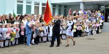 Яркий, торжественный, объединяющий — старт нового учебного года!