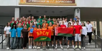 СПОРТ + ИНТЕЛЛЕКТ = ИДЕАЛЬНАЯ "ГОНКА ЗА ЛИДЕРОМ"!