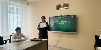 Ученический совет в действии!