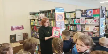"В гостях у Королевы Книги"