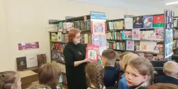 "В гостях у Королевы Книги"