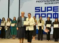 Наша гордость на конкурсе "SuperПРОФИ-2026"!