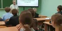 ШАГ "Беларусь начинается с меня. Суверенитет белорусского государства"