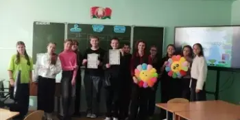Психология — это серьезно!