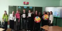 Психология — это серьезно!