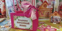 Акция "Тепло для маминого сердца"