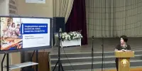 Единый день информирования для членов трудового коллектива