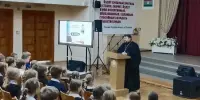 "Сквернословие: признак бедности языка  или способ выпустить пар?"