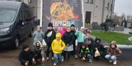 Учащиеся 2А и 2Б классов посетили Белгосцирк и увидели шоу "Цирковые континенты"