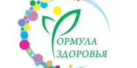 Интерактивная встреча с подростками 7-8 классов гимназии, посвящённая заботе о здоровье